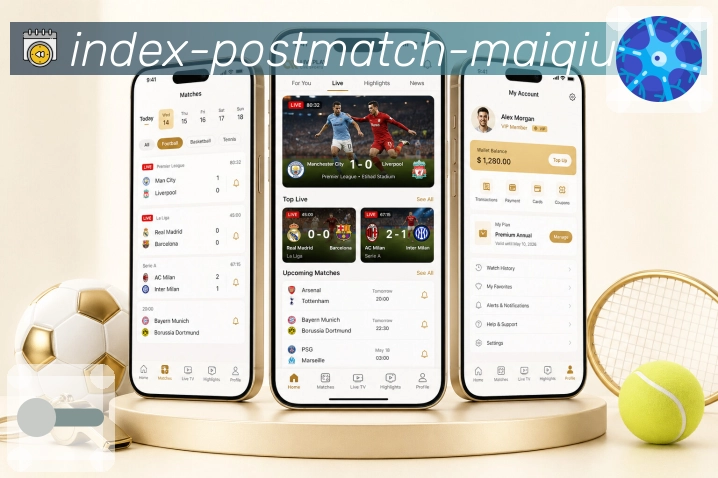 买球站 体育竞猜 APP 界面预览